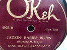 KING OLIVER CLARENCE WILLIAMS BLUE FIVE OKEH 4975 JAZZ 78 RPM V+