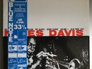 Miles Davis ?– Volume 1 + Volume 2  2xVinyl LP France 1982 Great