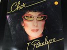 MINT CHER 'I PARALYZE' VINYL ALBUM AT A SENSIBLE PRICE