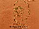 CLASSIC RECORDS RCA LSC-2405: SIBELIUS - SYMPHONY #5 / GIBSON / TAS / SEALED