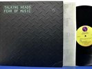 TALKING HEADS Fear Of Music LP 1979 Sire SRK 6076 w/Lyric Sleeve BRIAN ENO