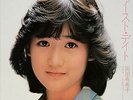 Yukiko Okada - First Date / VG + / 7 