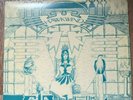 HAWKWIND-ELF AND THE HAWK 2xLP(BLACK WIDOW-ITALY)GATEFOLD
