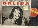 Les Enfants Du Piree Dalida Raymond Lefevre VG(+)/VG+ Colombia Montilla 5004