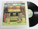 Doobie Brothers - Best of the Doobies -  LP- Near Mint Vinyl - with Shrink