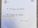 The Clash London Calling Japan Rare ORIGINAL W/L Promo 7