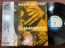 PREMIUM  PAUL CHAMBERS BASS ON TOP BLUE NOTE BST 1569 OBI STEREO JAPAN VINYL LP
