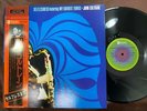 JOHN COLTRANE SELFLESSNESS IMPULSE YP-8561-AI OBI STEREO JAPAN GATEFOLD LP