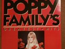 The Poppy Family - Greatest Hits [Susan & Terry Jacks] Vinyl LP Record
