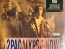 2PAC - 2Pacalypse Now (2LP 180g Vinyl LP) Read - #1