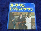 The Beatles - Oh Darling c/w Here Comes The Sun 1970 JAPAN 45 APPLE