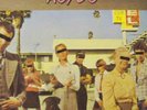 AC/DC - Dirty Deeds Done Dirt Cheap LP - EX/EX- 1976 - UK Pressing - Atlantic