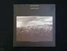 AND ALSO THE TREES - LP  ET AUSSI LES ARBRES (LIVELY ART)