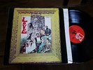 Love Da Capo 1969 repress vinyl LP: NM Jacket: EX
