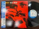 DIZZY REECE STAR BRIGHT BLUE NOTE BST 84023 OBI STEREO JAPAN Vinyl LP