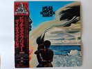 Miles Davis Bitches Brew  JAPAN 2 x LP MINT-