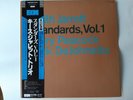 Keith Jarrett Standards, Vol.1  ECM JAPAN LP MINT-
