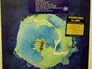 YES: Fragile LP - White Label Promo DJ/ Hype Atlantic SD 7211 8 Page Booklet
