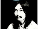 Haruomi Hosono - Hosono House Vinyl LP NEU 0555082