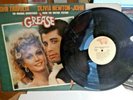 GREASE SOUNDTRACK VINYL ALBUM, JOHN TRAVOLTA & OLIVIA NEWTON JOHN. 1978,