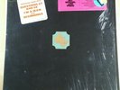 NM CHICAGO TRANSIT AUTHORITY GATEFOLD IN SHRINK  DEBUT ALBUM - Vinyl 2 LP 1969