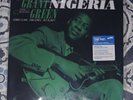 GRANT GREEN Nigeria Sonny Clark Art Blakey BLUE NOTE Tone Poet
