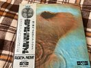 Pink Floyd ?–  Meddle  - JAPAN NM WAX   Vinyl LP OBI 1974