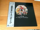 LP QUEEN A DAY AT THE RACES JAPAN OBI