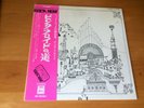 LP PINK FLOYD RELICS JAPAN OBI ODEON