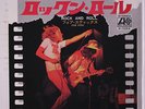 LED ZEPPELIN: Rock And Roll / Four Sticks 45 (Japan, PS insert, w/ company sle