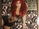 GEF24439 - Cher - Cher's Greatest Hits - ID587z - vinyl LP