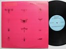 Syd Barrett Pink Floyd Ltd. Private Label LP 