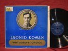 Leonid Kogan 'Virtuoso's Choice' LP