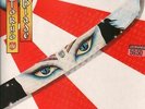 2xLP Tokyo Blade Warrior Of The Rising Sun GATEFOLD NEAR MINT Raw Power