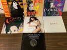 7 JANET JACKSON Vinyl LP Lot- VG+ CONTROL NASTY ALL NITE (DONT STOP) ALL FOR YOU