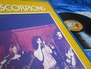 SCORPIONS ?? SAME ?? WIE NEU   MINT BRAIN 1st PRESS 