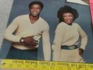 Rene & Angela: Wall To Wall LP - Modern Soul Boogie vinyl