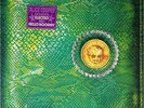 Alice Cooper - Billion Dollar Babies, LP, Album, Emb, (Vinyl)