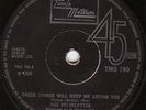 The Velvelettes - These Things Will Keep Me Loving You, 7