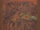 Fever Tree For Sale NEAR MINT Ampex Vinyl LP