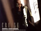 AKINA NAKAMORI-CRUISE VINYL LP NEW