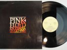 PINK FLOYD: EN ESPAÑA (JULIO 1988 ) – LP Spain *PROMO* REC. EX+ PROG ROCK RARE
