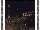 `DAVACHI, SARAH`-PALE BLOOM (US IMPORT) VINYL LP NEW