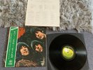 The Beatles - Rubber Soul Japan OBI Pressing AP-8156 1970 Stereo Reissue NM/MT