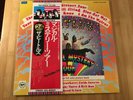 THE BEATLES * MAGICAL MYSTERY TOUR * JAPAN IMPORT WITH OBI
