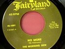The Morning Dew 