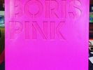 BORIS - Pink 2005 sealed ltd 500 copies 12” 2lp  die-cut Japan Heavy LP Vinyl