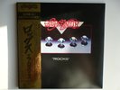 AEROSMITH Rocks VINYL LP JAPANESE **COLLECTOR** OBI NM CBS/SONY 25AP-78 1976