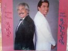 RUBEN  Y  ALFONSO  RAMOS   AND   THE   TEXAS   REVOLUTION  RARE