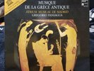 Musique De La Grece Antique Vinyl Record LP   Rare